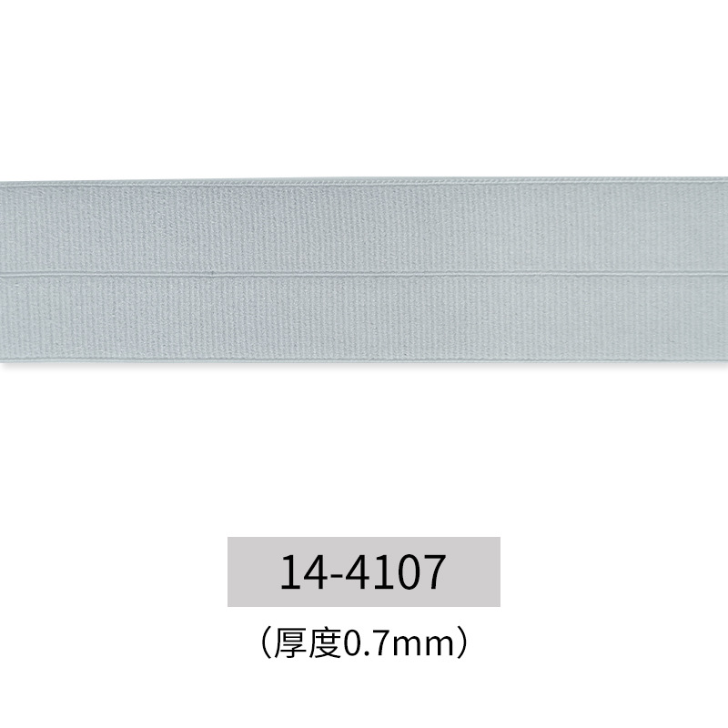 14-4107TPG