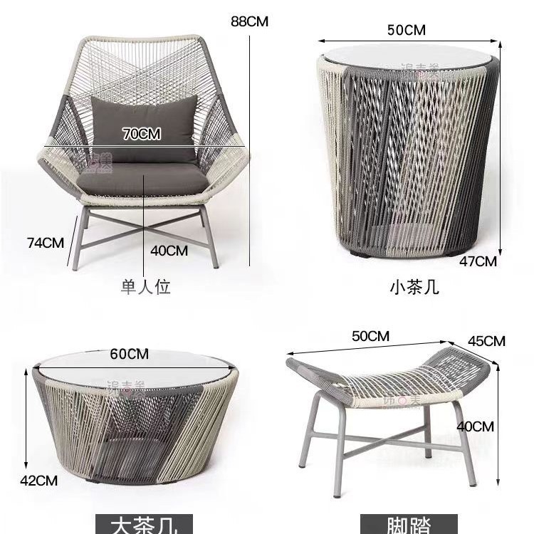 Silla de ratán al aire libre mesa de ocio y silla de jardín pequeña mesa de té de tres piezas impermeable al aire libre a prueba de sol balcón jardín Silla de ratán