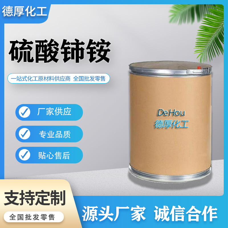 ȫ���ֻ�������ҵ������ϡ�� ����������ԭ�ζ� �����Լ������氷