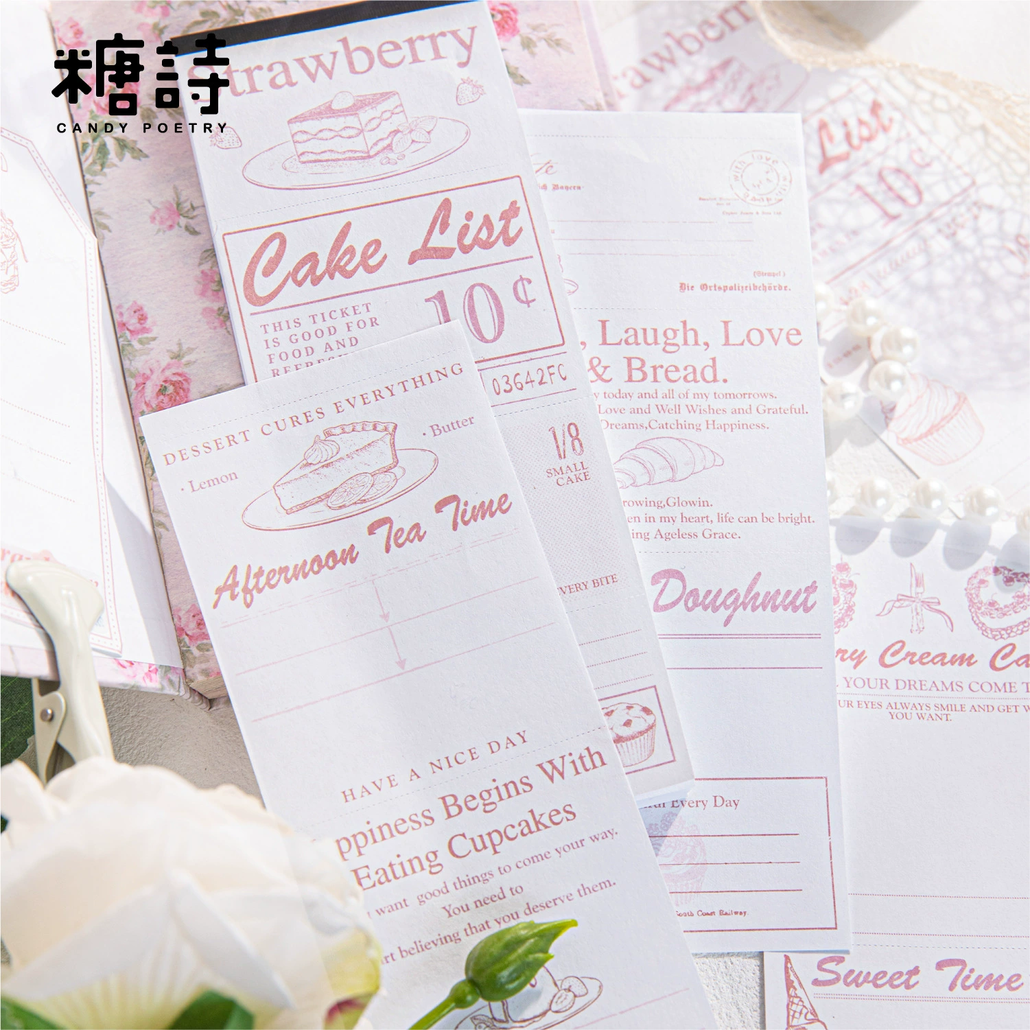 糖诗 Long sticky notes book Romantic life series Retro long bills student message memo sticky notes paper