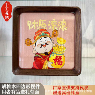 �K���ֹ��̽�����ľ�p�潑̨���[����ؔԴ�L�L���I�[̨���̄նYƷ