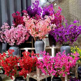 仿真三角梅婚庆樱花树梅花桃花枝塑料花装饰花绢花客厅落地假花条