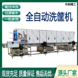 果蔬加工设备;休闲食品加工;食品杀菌设备
