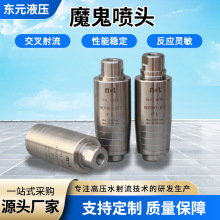 ���D���^�F؛�m��춸߉���ϴ���������I������ϴ���P����ħ�퇊�^