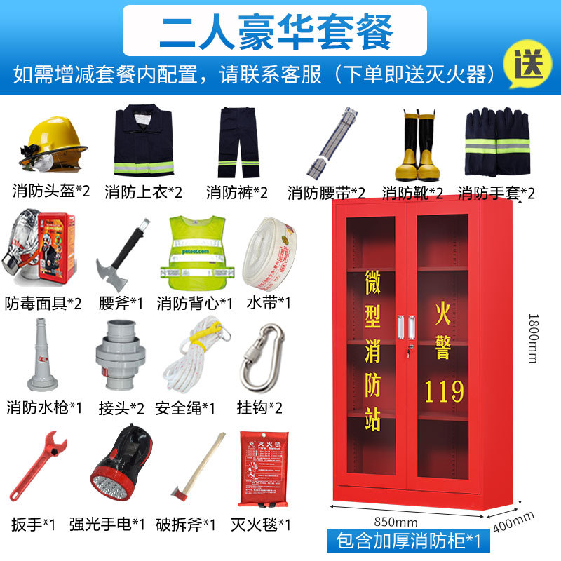 02형 1.8 2인 럭셔리*표준*스틸*50KG*50KG