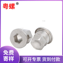 10.9���懴�ƽ�^�������ݽzM6*6.4 �o�������Ǳ��^��ƽ�^���