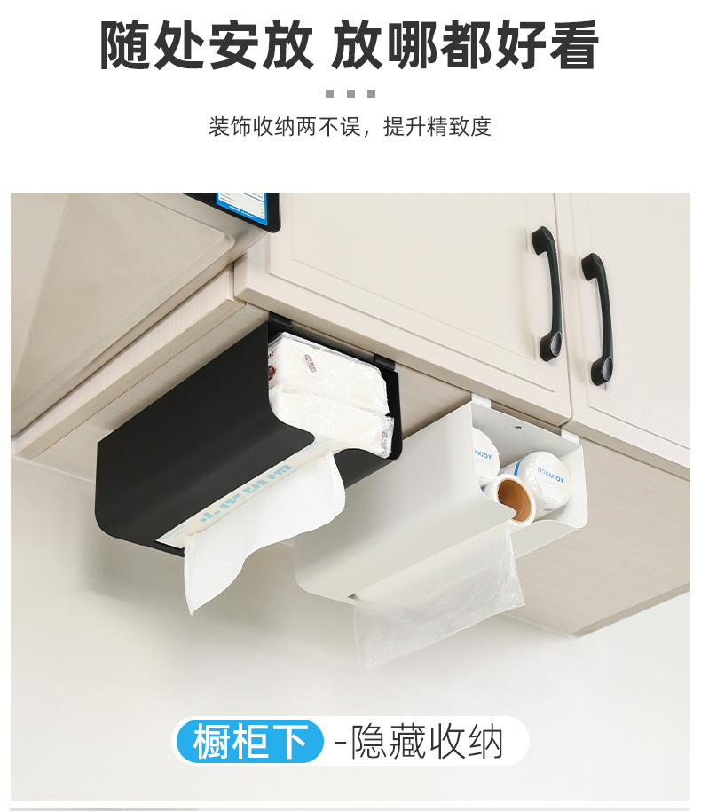 O1CN01H4GJzC1Cp7unZCi8X_!!2588210129-0-cib.jpg?__r__=1678862504255