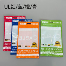 ��ɫ��߅���N�Ǵ�USB���往���b����|�W������͸���_���N�Ƿ��