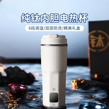  ˮyʽˮ늟ˮӟᱣرˮؿ羳110V