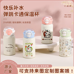 ���ֵ���s�¿���Ů�W����yˮ��316���P���ձ��ر��pYƷ��