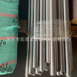 �������SUM32����䓰�G12134��܇�F��Y45Mn��NҎ��F؛����ă�