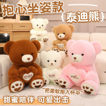 ��ͨ����̩���ܹ���ë�q��ߐ��ı�������żŮ���Ӳ��������նY��