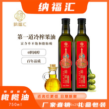 {Rϙ͆ƿ750ml퉺եؼեWԭbMһֲ