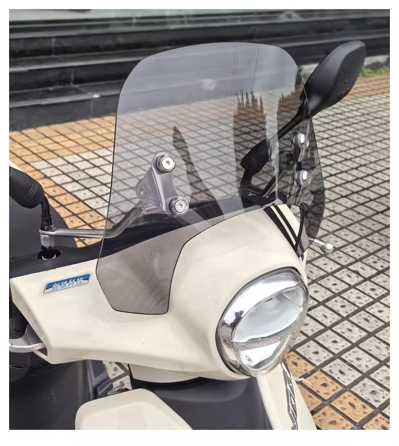 Suitable for 23/24 Yamaha Qiaoge I125Plus Windshield Modification Accessories Front Windshield Windshield