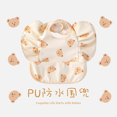 Baby Eating Bibs, Drool Cloths, Waterproof Washable Feeding Bibs for Toddlers, Baby Food Bibs, Mess-Free Feeding Solution, All-Season Use