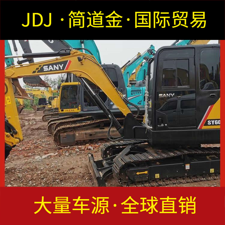 出售准新二手三一60挖掘机 低价转让 全国免费送货上门 质保一年