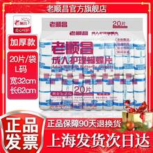 혲˺ƬL˼ƬDa򲻝o|uͼѝӺ