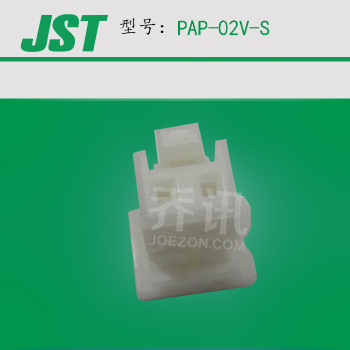 JST/��ѹPAP-02V-S�������������ԭ�����