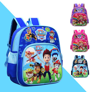 Cartoon kindergarten cute schoolbag boys and girls 3-5-6 years old children's schoolbag Primary School students 1 grade backpack tide