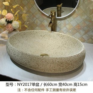 �����L�մ�̨�����ʯ�͹�ϴ���躆�s�l���g�p��ϴĘ�����ϴ����