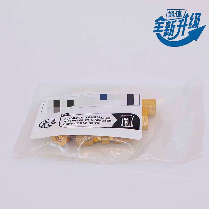 cnc�ӹ�����3/16�ӿ�ɲ����ά�޽�ͷ 4.76mm˫ͷ���׽�ͷ����