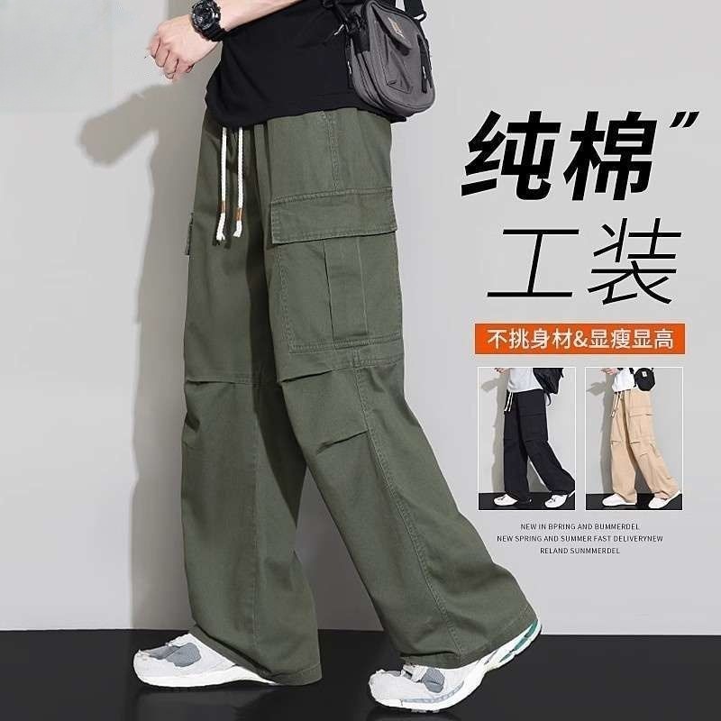 Straight-Leg Pure Cotton Cargo Pants for Men, Spring and Autumn 2025 New Style, Loose Fit with Elastic Waist, Multiple Pockets, Casual Wide-Leg Pants