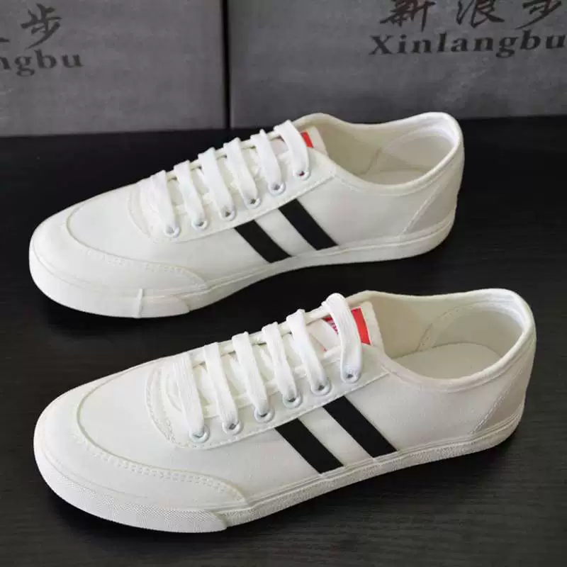 Модная повседневная мужская обувь в корейском стиле, похожая на ту, которую носят влиятельные лица Kuaishou Гауди, универсальная и стильная.