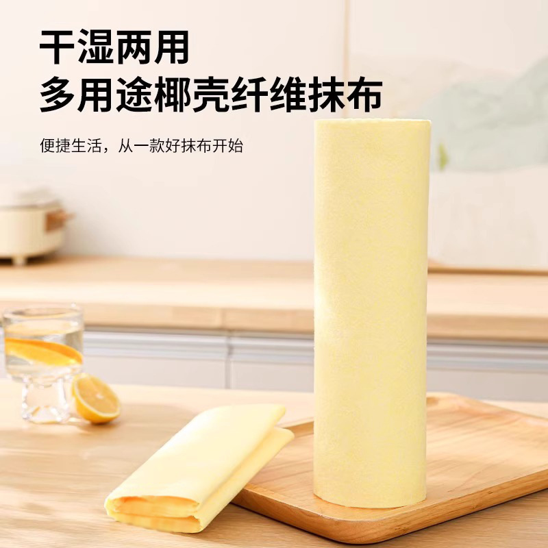 Toal de sandía amarillo de cocina gruesa para lavar platos para eliminar el aceite no se pierde el pelo para el hogar absorción de agua no mancha de aceite limpia paño