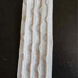 7.5公分四线抽带外贸出口窗帘布带织带配件辅料白色涤纶高品质带