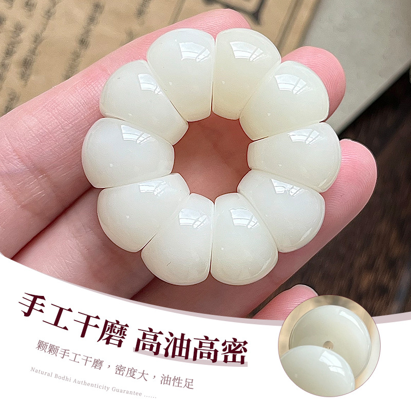공장 직접 공급 마늘 정향 망고스틴 다중 보물 대장 손으로 꼬인 DIY 특수 모양의 BODHI 손가락 끝 접시 장난감 불교 구슬 도매