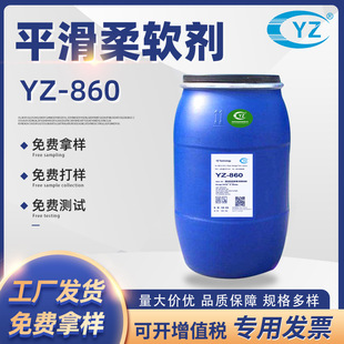 �S�r��������ƽ����ܛ�����޻켏�w�S��ܛ��YZ-860��ܛƽ����ܛ��