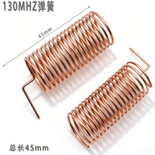 130m�����쾀130mhz�����쾀130����ģ�K�쾀130m�~�|�����쾀
