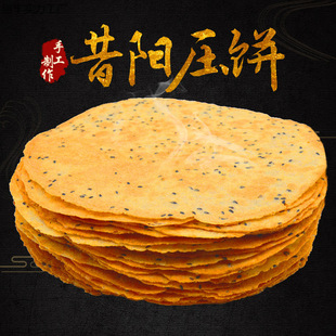 ��x���ȫ��������~�����ֱ����s�Z֥�����