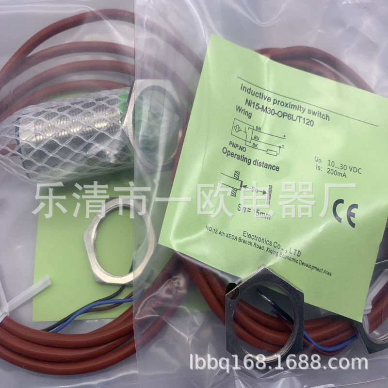 实物全新专业Ni15-M30-OP6L/T120感应开关质保一年