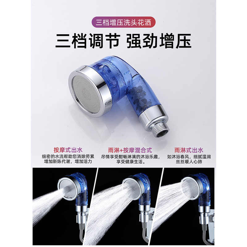 クロスボーダー洗面器用蛇口延長エクステンションシャワーヘッドセット、シャンプー用分水器、3段階調整|undefined