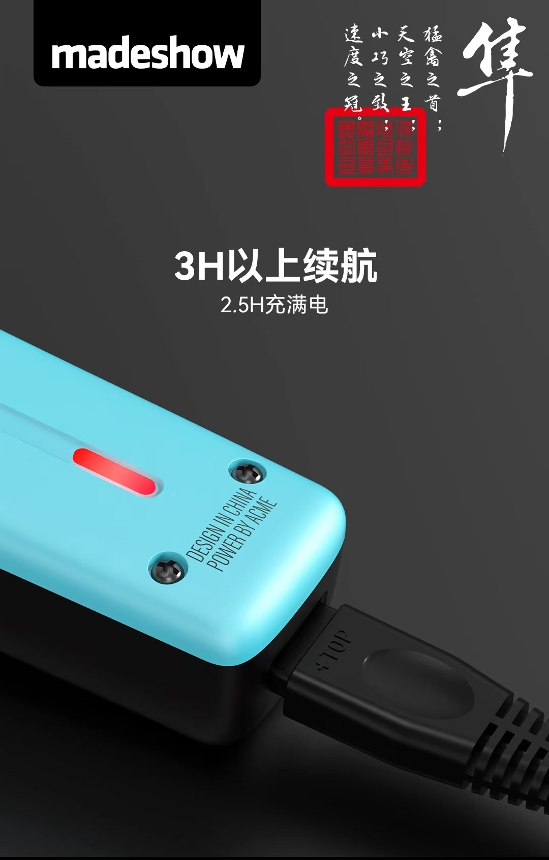 微信图片_20251211162443_1746_2