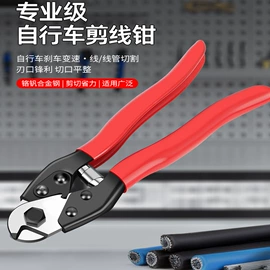 气动黄油枪;手动黄油枪;其他农用工具