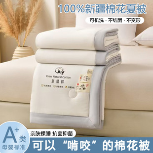 A��½��޻��ě�����100x150x200cm�oӡ��ɫ���s�L�ļ����{���ı�