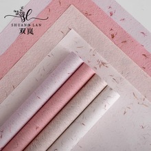 �p�� ĸ�H����˺���꼈�L�A���������b�����|���r����������ˇ��