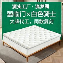 ���R�T���Tʿ���z�S�鴲�|�������ɴ��|����ܛӲ���������o��