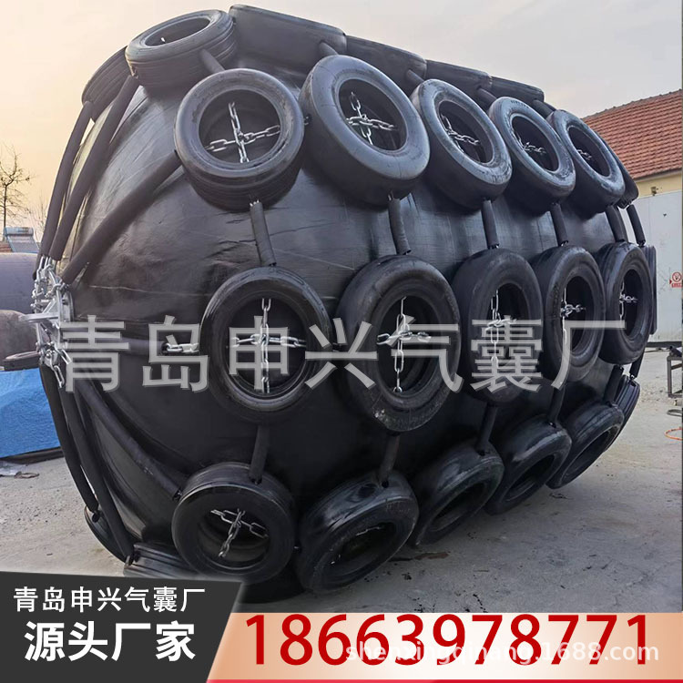 供应靠球 橡胶充气靠球