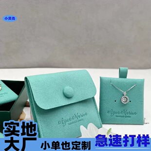 �߶��p��Ʒ�����錚�l�A�ֱ�ָ�����b�o�wƷ��ˮ���w�|�а��b��