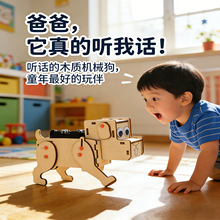 �ؙCе���Z������ ��ͯ��С�W�Ƽ�С�����l���ƌW���diy���ϰ�