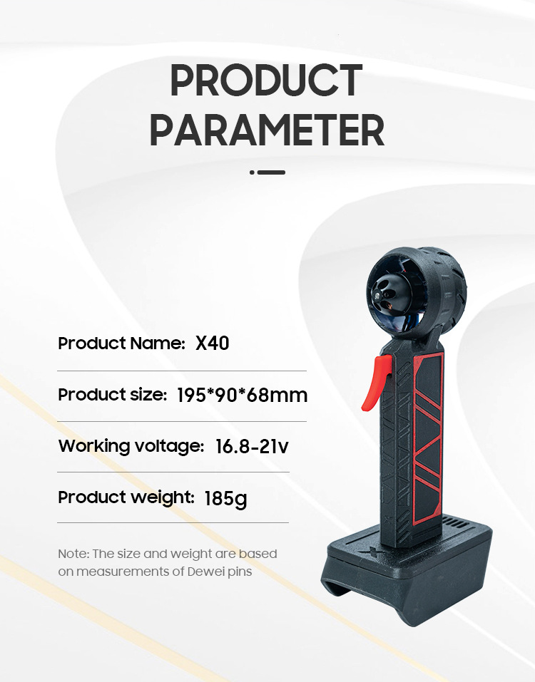 X40风扇详情（英）_11