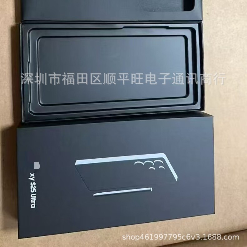 Samsung 携帯電話 S25、S25+ S25Ultra 高級模造携帯電話ボックス用の梱包箱|undefined