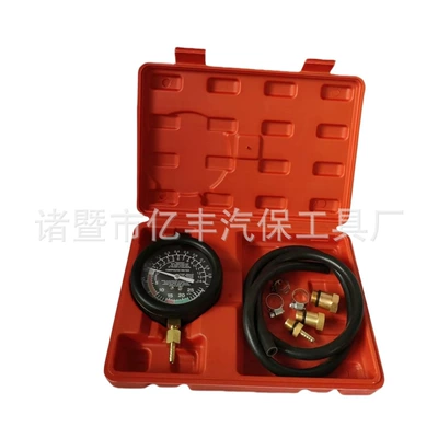 Car Exhaust Back Pressure Gauge Three-way Catalytic Clogage Detection Table Car Exhaust Detection Tool Exhaust Back Pressure Gauge (Avtomobil diaqnostika alətləri)