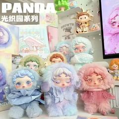 SKULLPANDA光织园冬日二代系列泡泡玛特毛绒公仔挂件盲盒手办现货