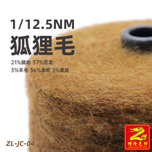 ��¡���� 12.5֧����ë���� 21%��]37%����3%��ë36%��]3%���]