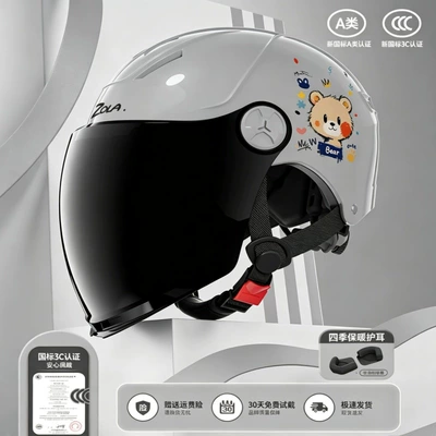 electric scooter helmet, motorcycle helmet, Motosiklet kaskı (dəbilqə) - 376-little-bear-gray-tea-colored-long-mirror-detachable-ear-guards