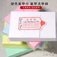 Цветное мытье ногтей для ногтей Хлопковое полотенце для мытья ногтей одноразовое полотенце для удаления ногтей нетканый твердый хлопок для удаления ногтей без ворса оптом